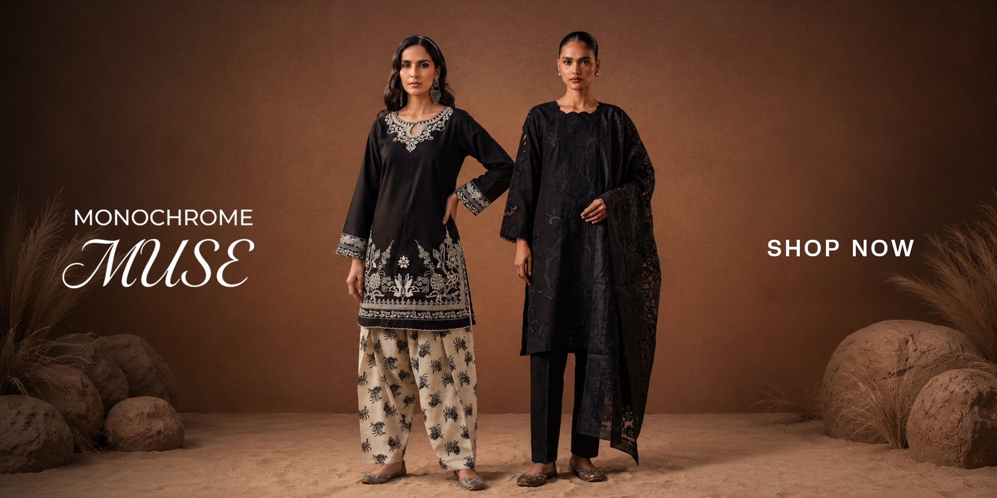 Sahibas by Mirza